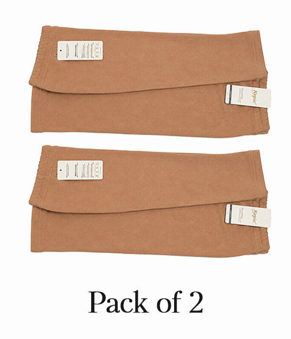 Pack of 2 - Unisex Sleeve Extenders